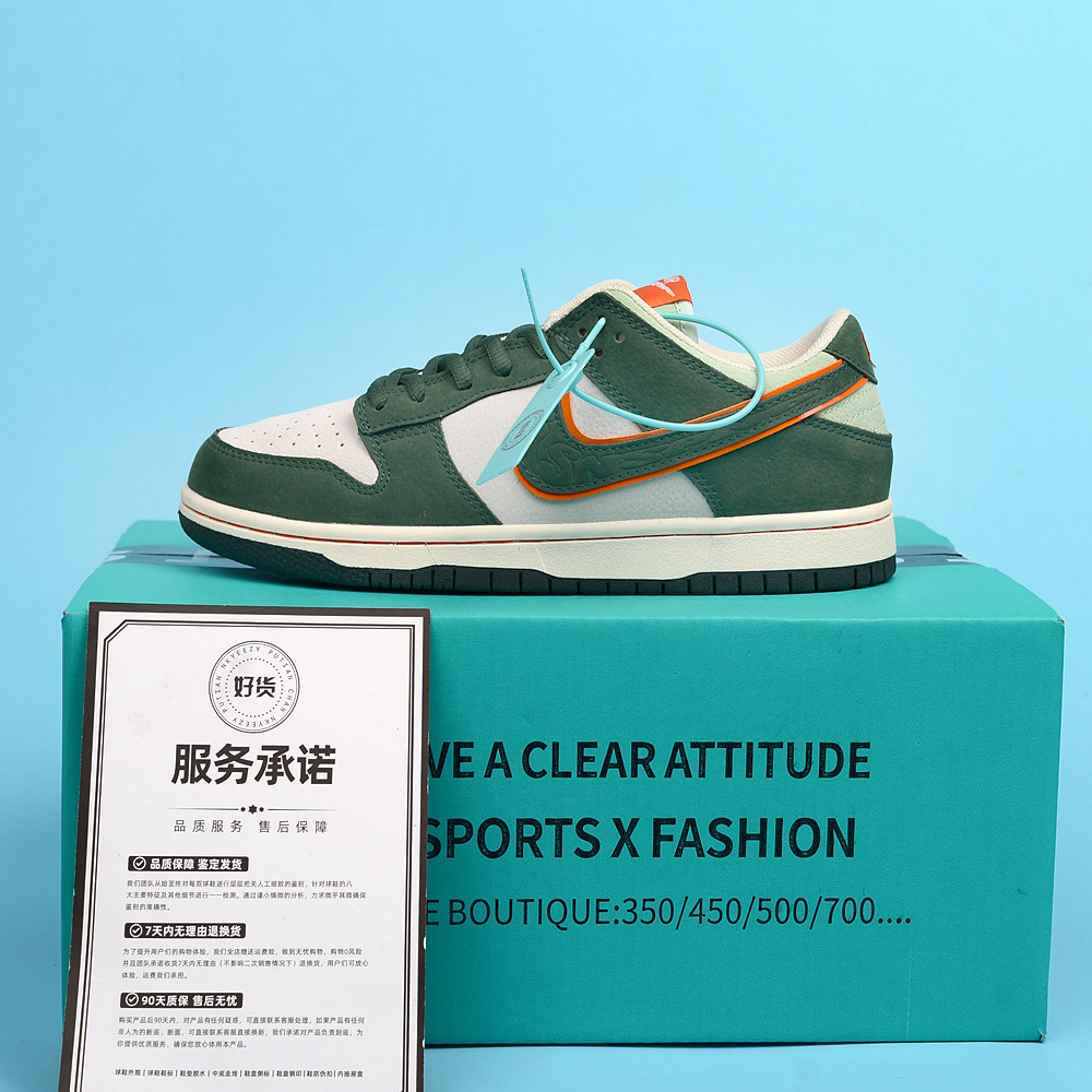 SBロートップ-ジュピター