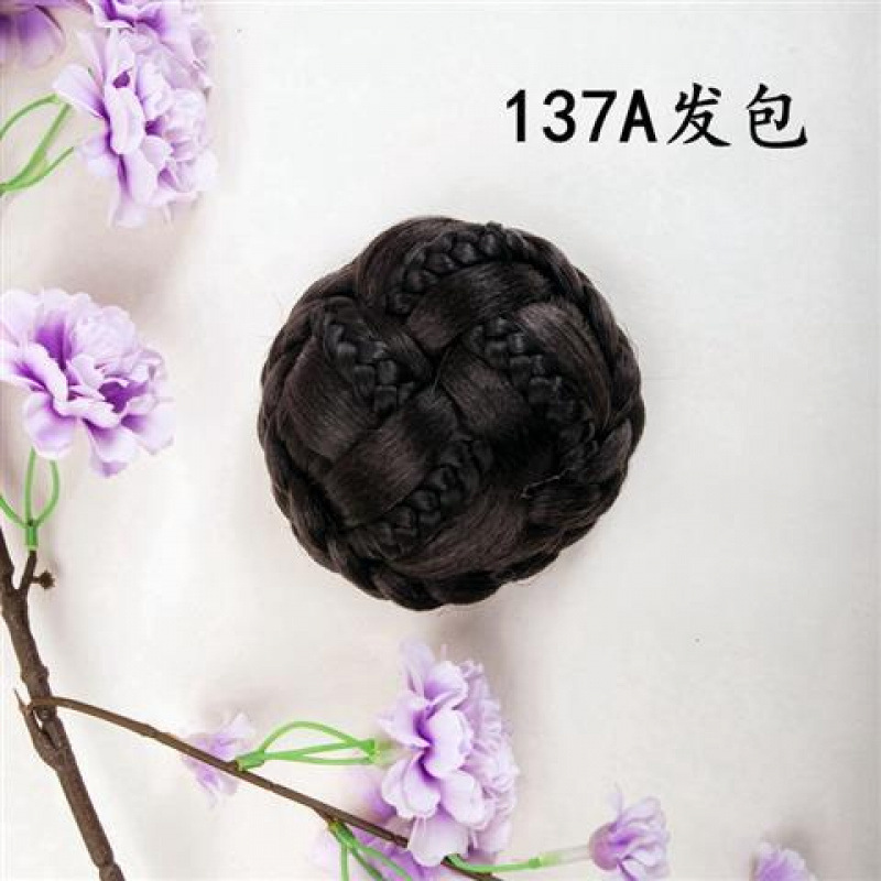 ブラック 137A ミディアム