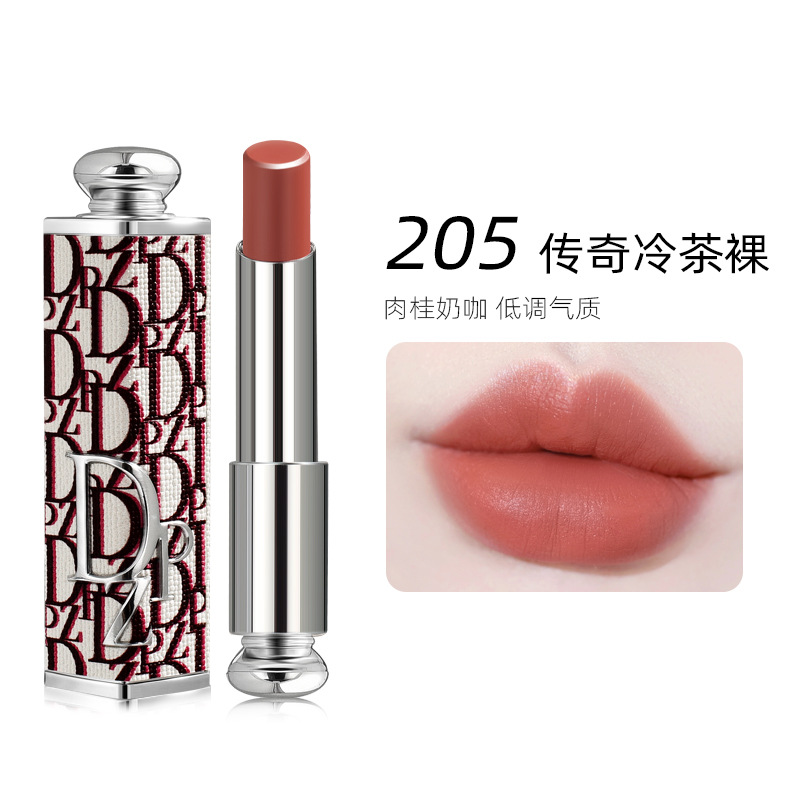 205 レジェンド コールドティー ネイキッド [1個]