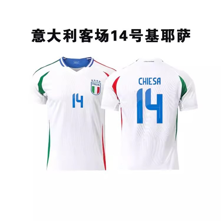 24-25 イタリア アウェイ No.14 キエサ