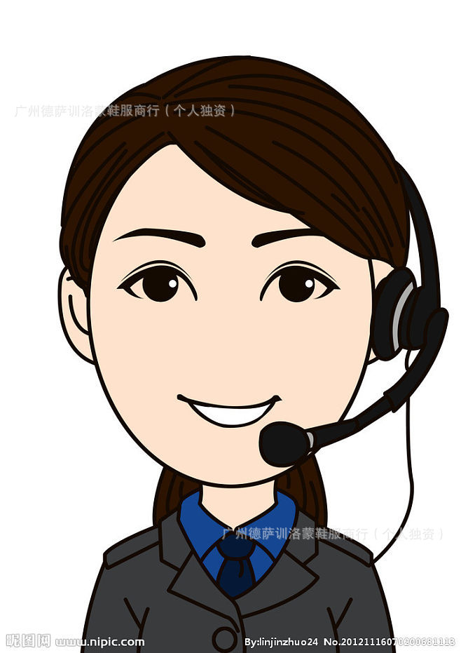 他のスタイルや色については、カスタマーサービスにお問い合わせください