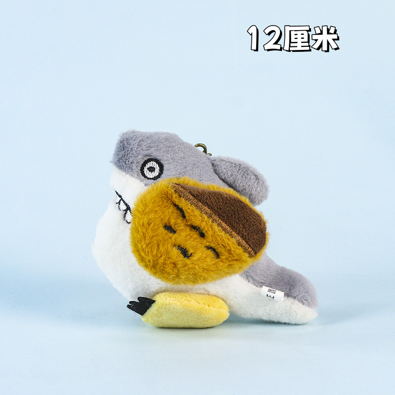 SHARK EAGLE