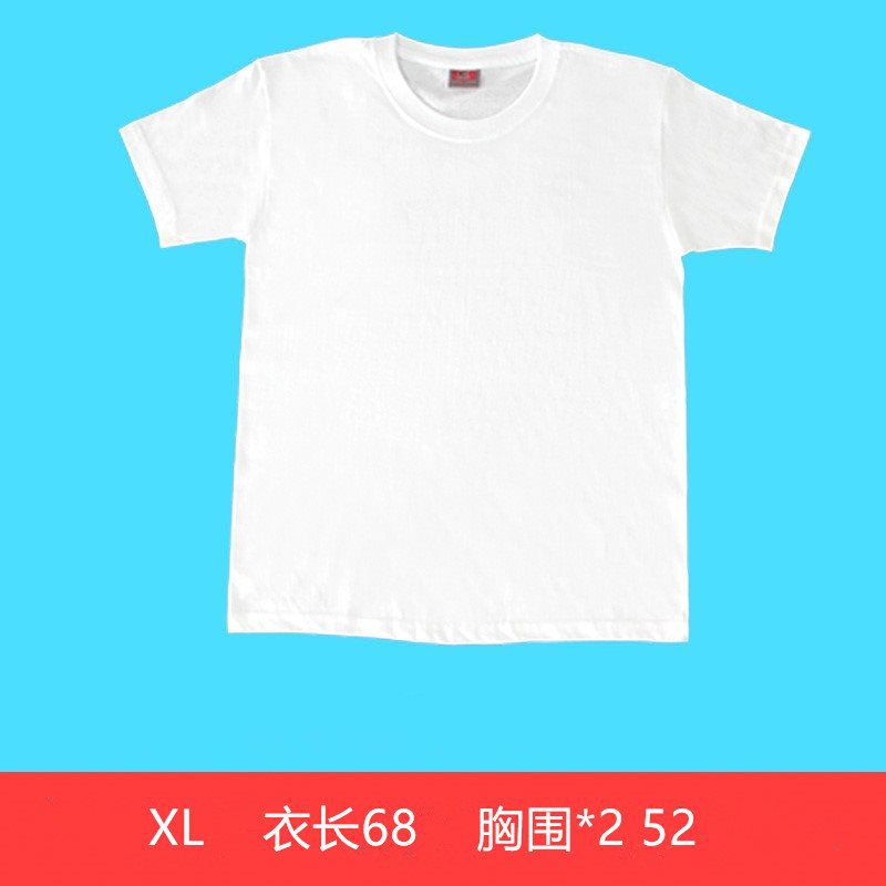 ブランクTシャツ XLサイズ