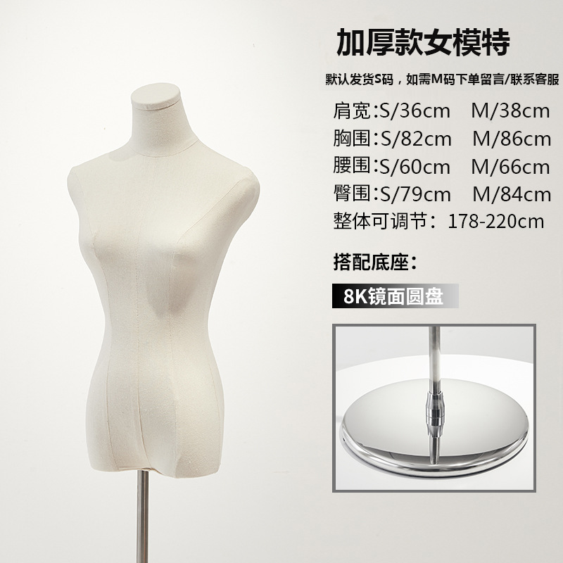 ハンドレス+厚みのあるシルバーディスク