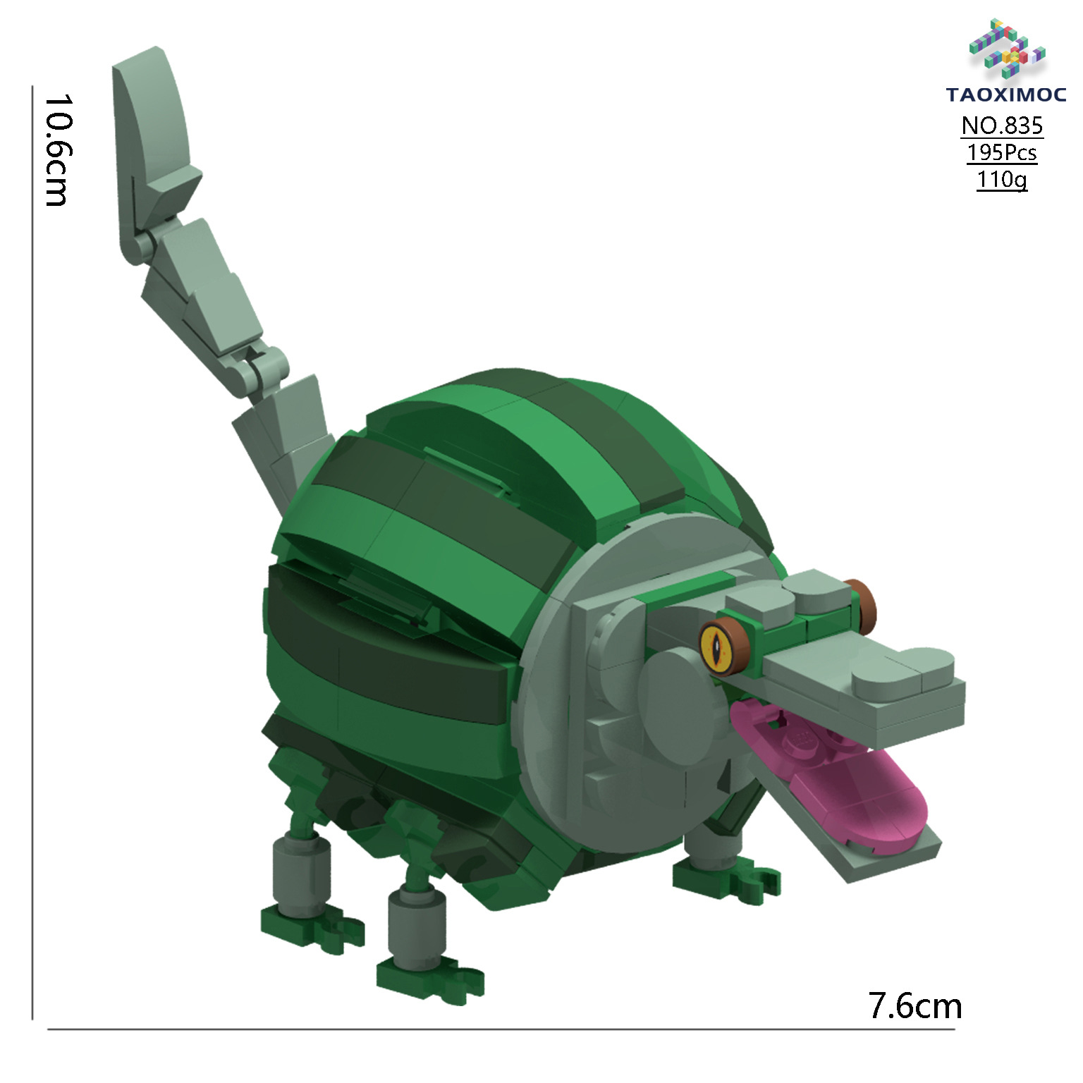 【在庫あり】835	スイカワニボール