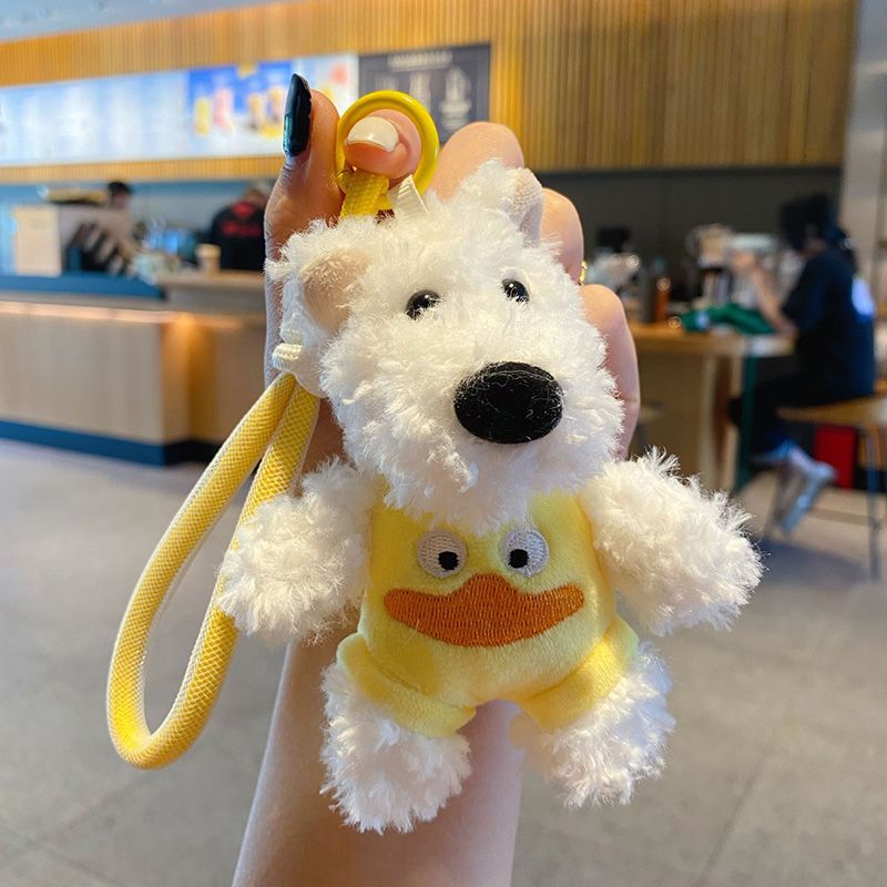ぬいぐるみの乱雑な子犬ペンダント - (アヒル) + ロープバックル