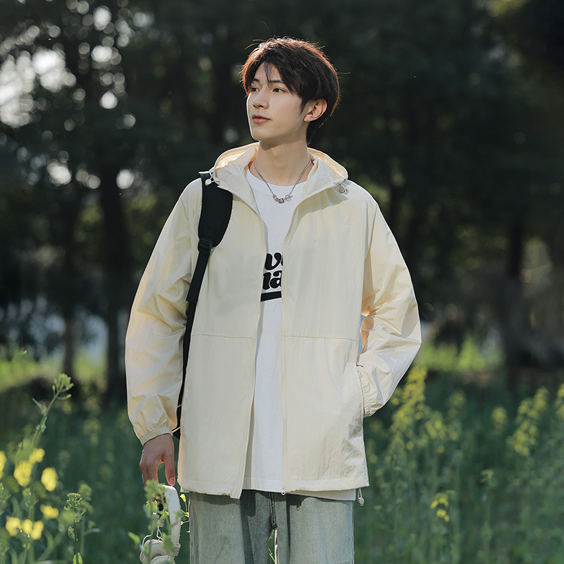 杏色の男