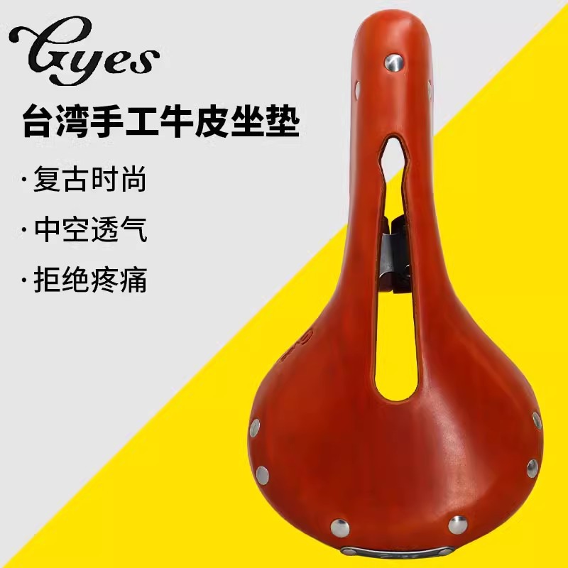 ダークカラー GS-06H