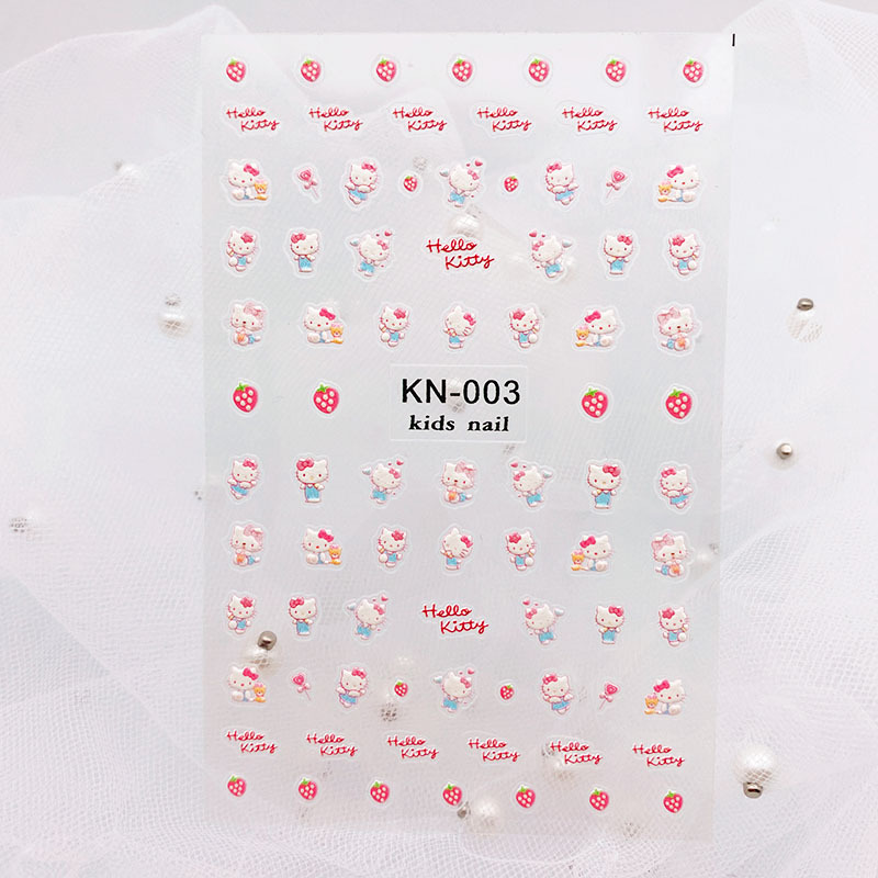 KN-003 レリーフ