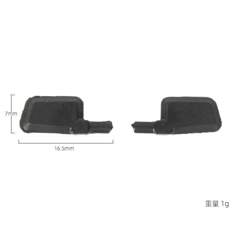 LA0011-3 AE86 ワイパー + バックミラー + レンズ + ドアハンドルアクセサリーピース