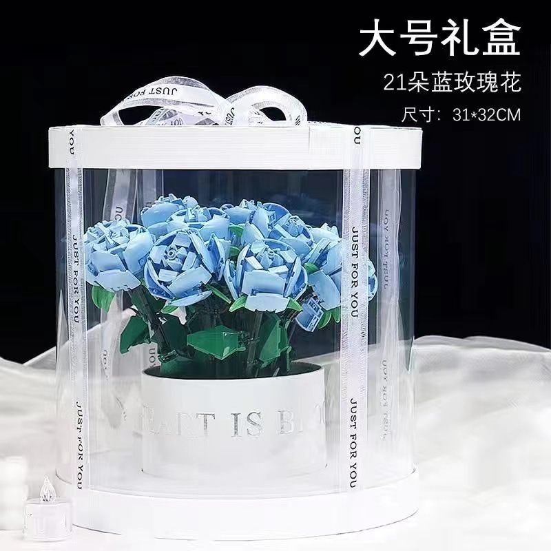 21 青いバラと白いバケツのギフトボックス (ライト付き)