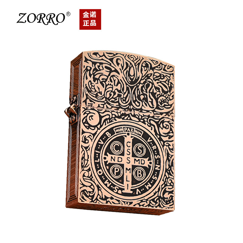 ローズゴールド