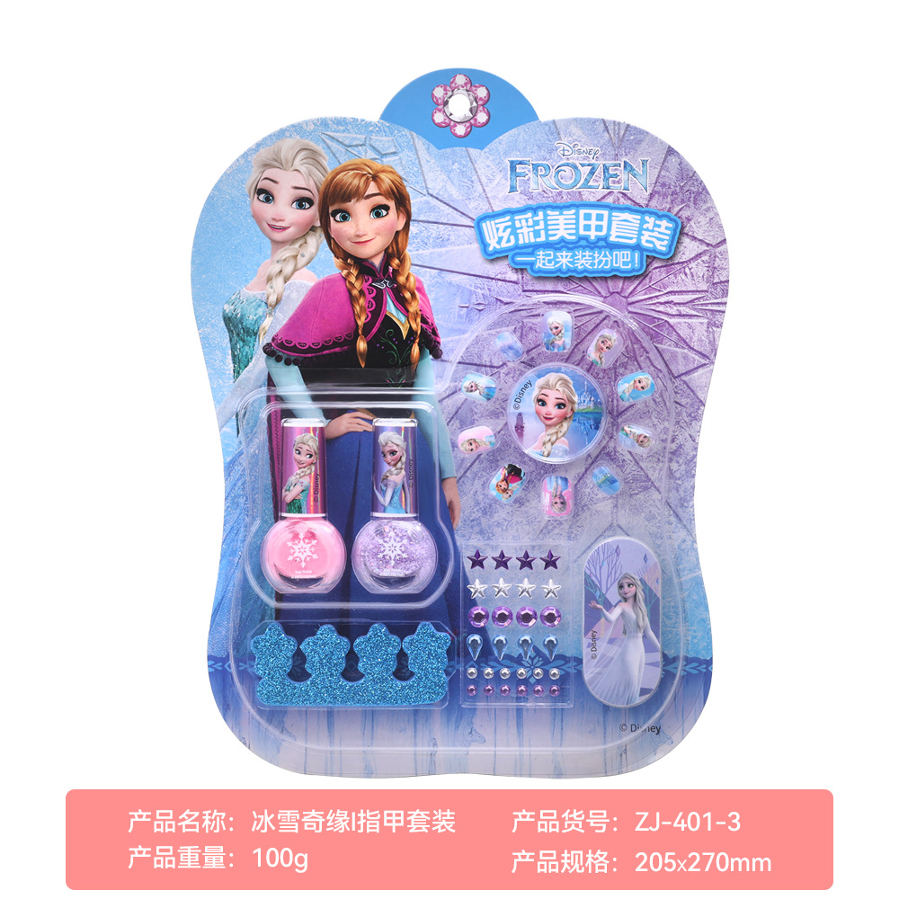 401アナと雪の女王