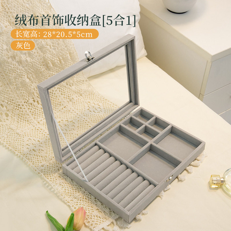 グレーの 5-in-1 ウィンドウ