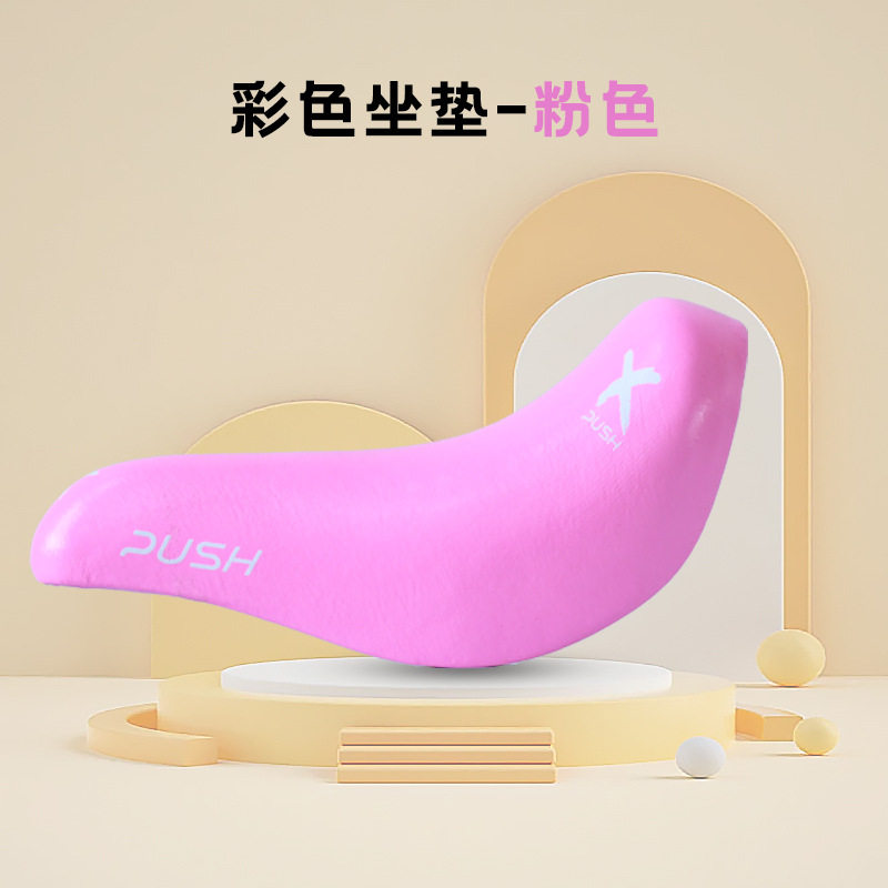 カラークッション-ピンク