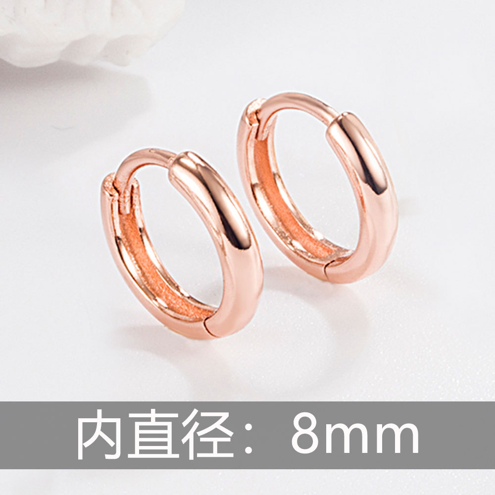 内径8mmローズゴールド/一対の価格 (銅メッキローズゴールド) h155