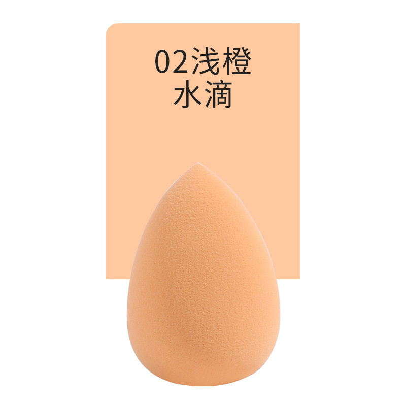 02浅いオレンジの水滴