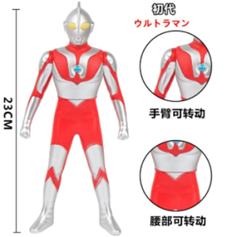 256の初代