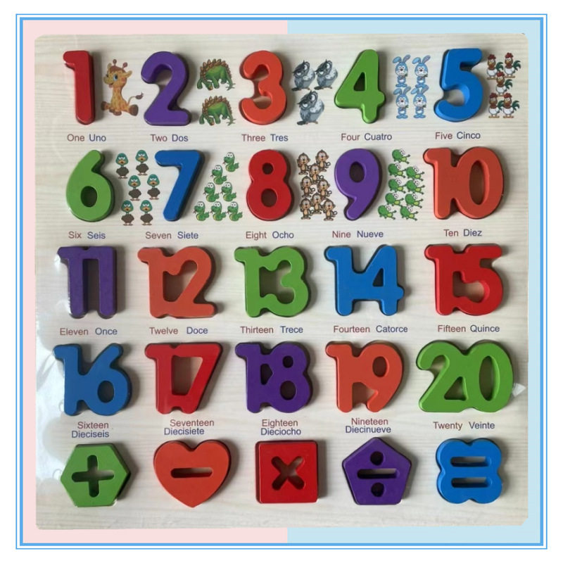 大きなスペイン語の数字