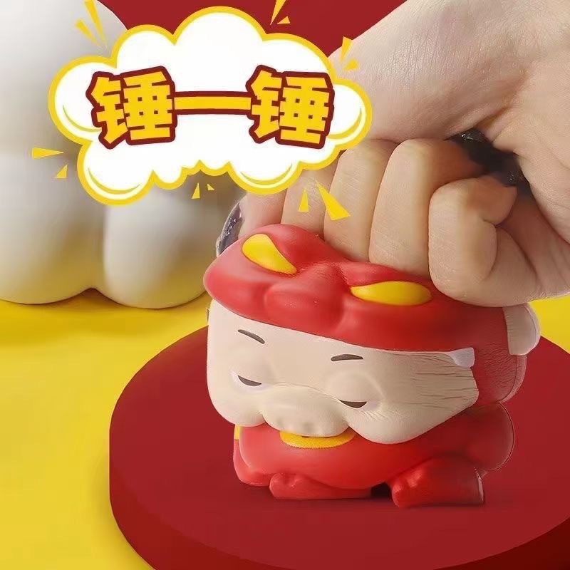 本物のピッグマン