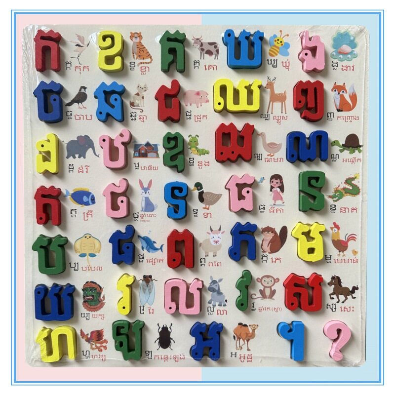 大きなカンボジアの首都