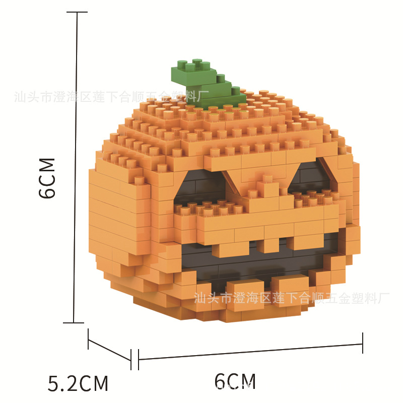 ダークグレーパンプキンヘッド-SD375