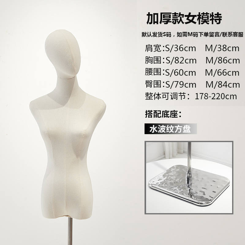 ハンドレスヘッド+厚みのある水の波紋シルバー角底
