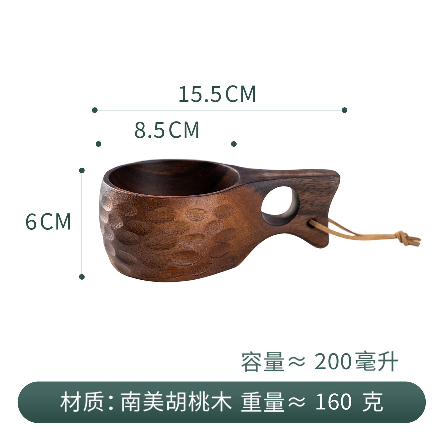 アカシア材単穴亀甲カップ-498#茶色の箱