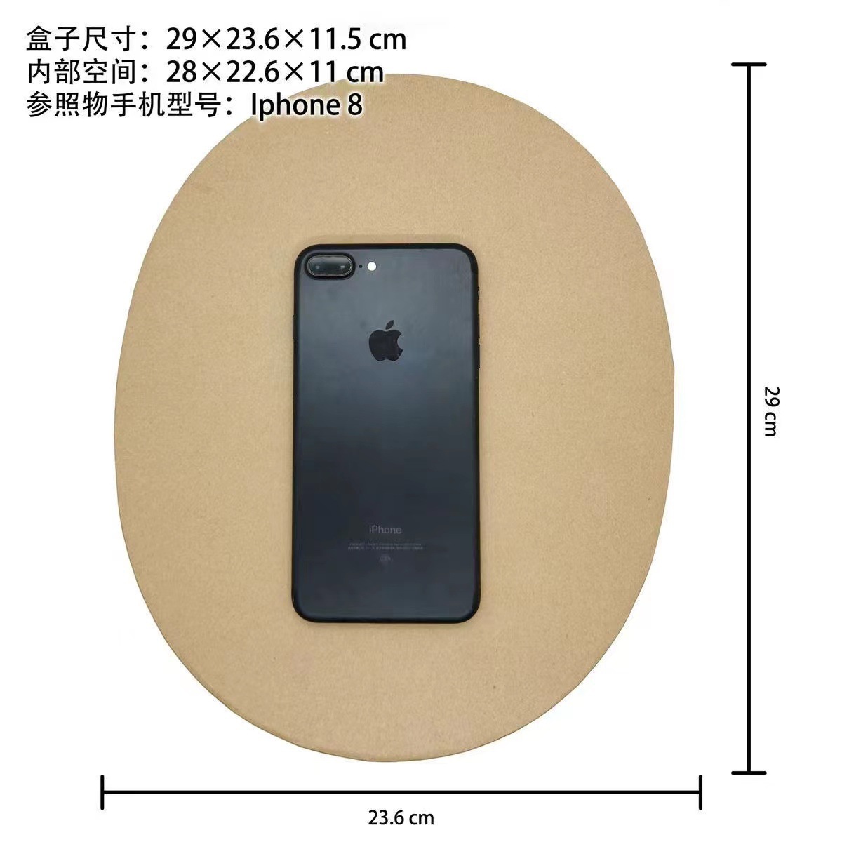 29*23.6*11.5cm (1箱16個) 牛革紙箱 (1200グラム)