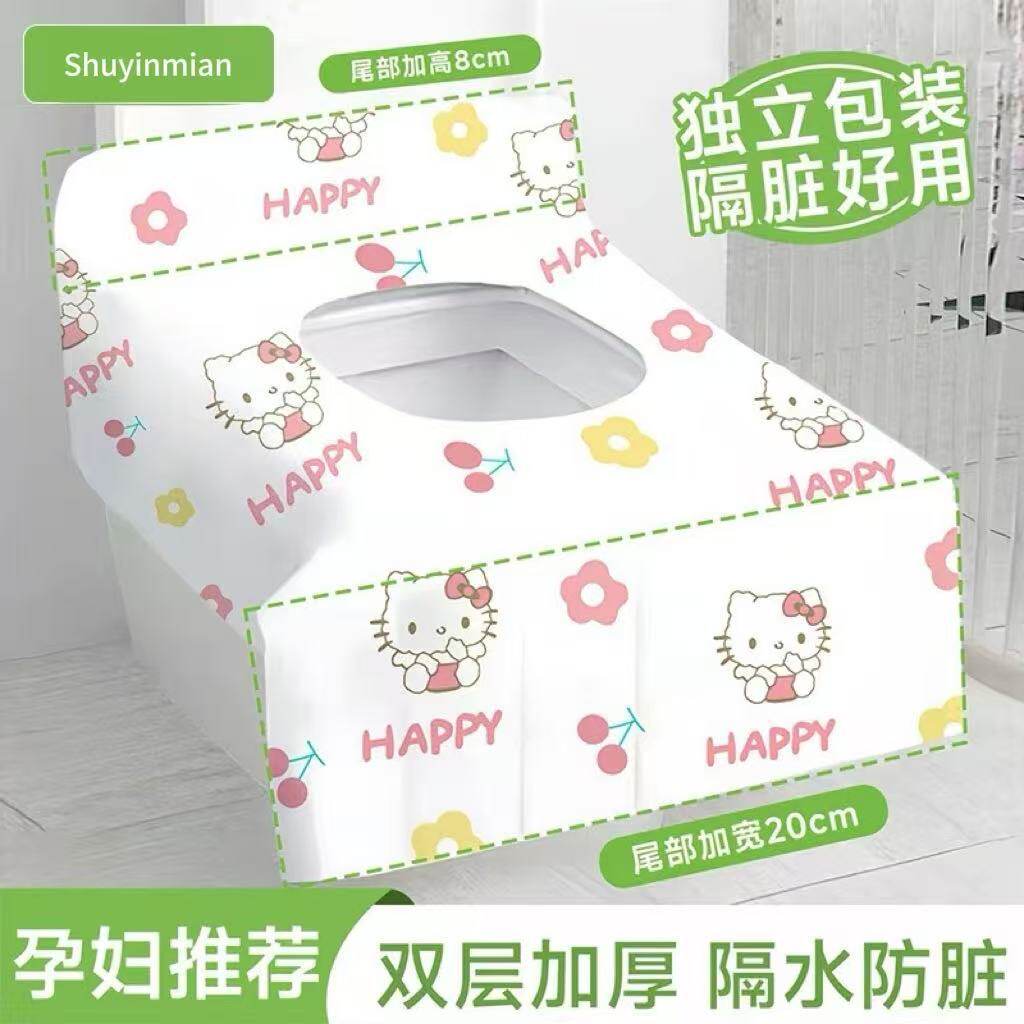 レギュラースタイルの使い捨て便座5枚