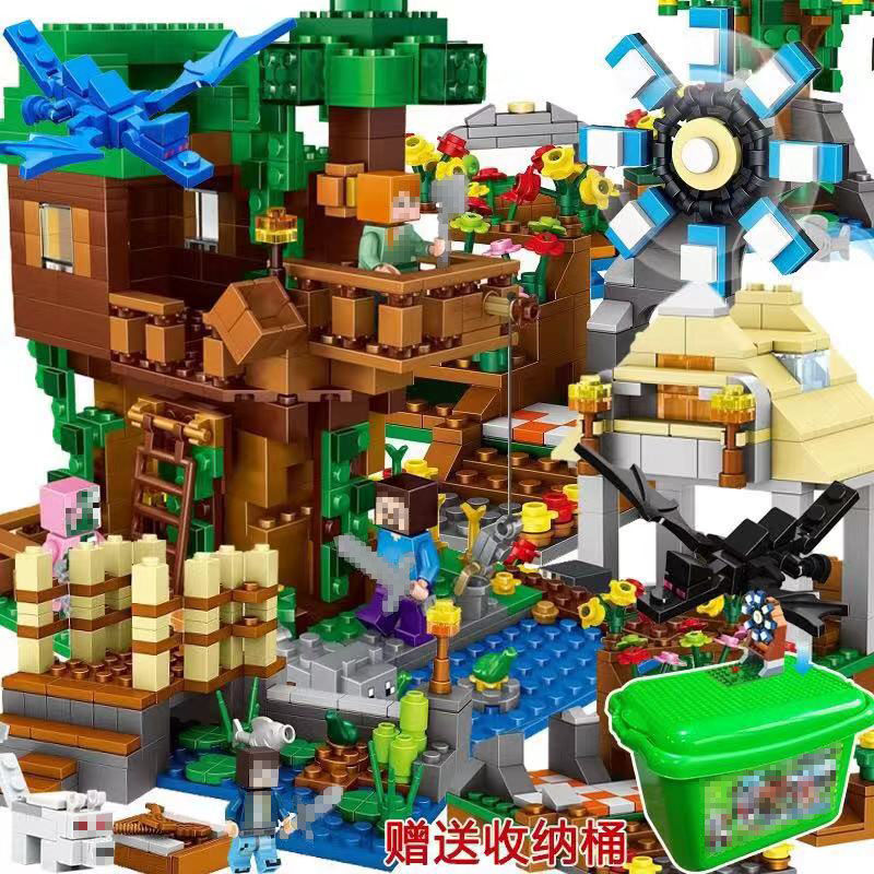 ジャングル風車基地