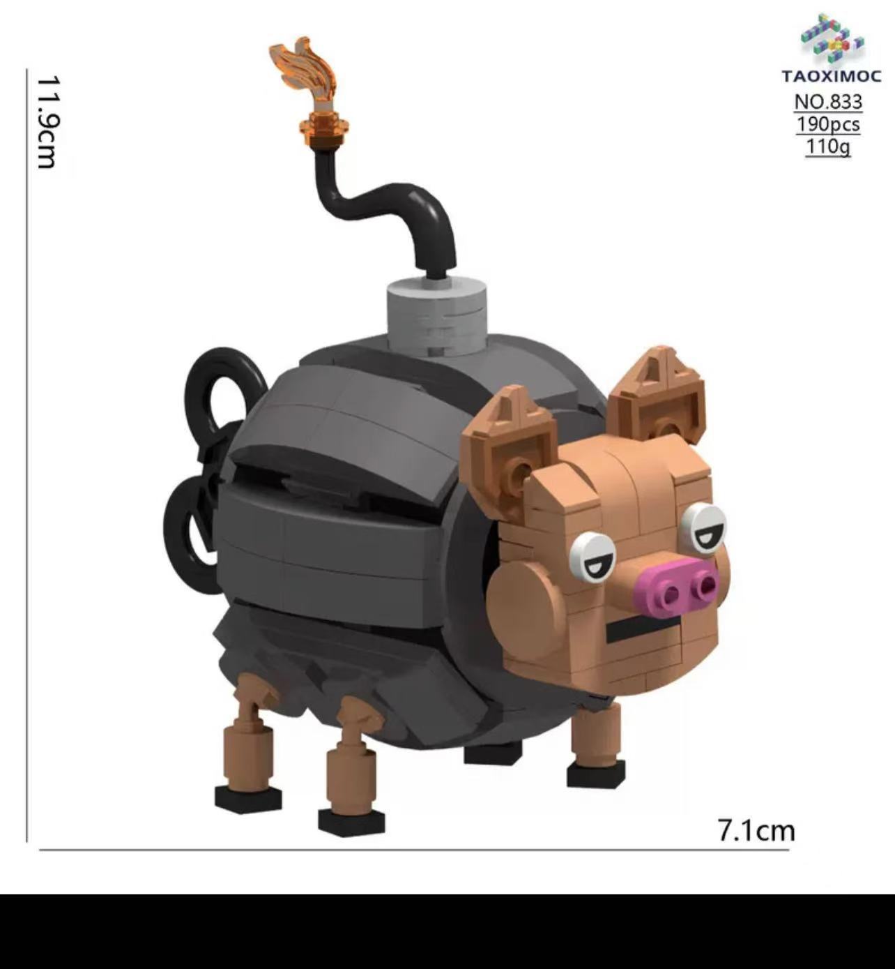 山と海のクラシックシリーズ【833】爆弾豚