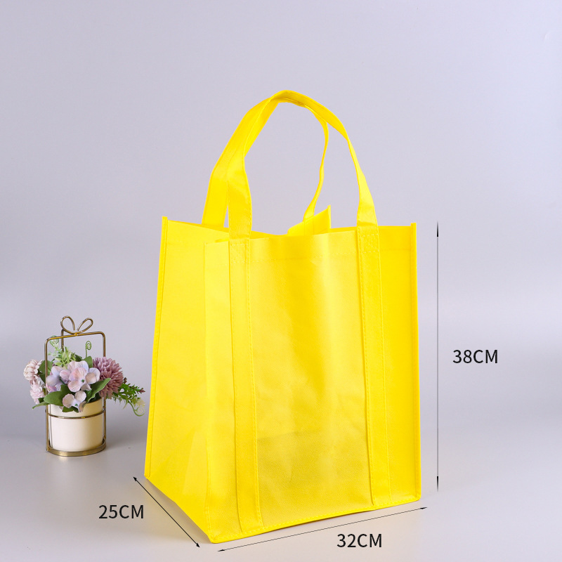 黄色 * 幅32*高さ38*サイド25