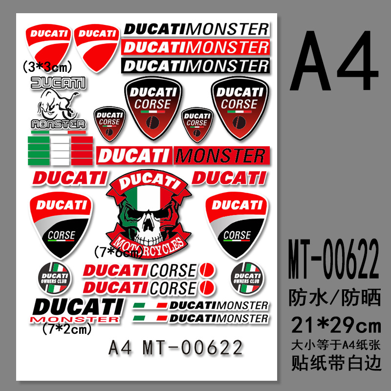 A4版-バイク 英語MT-00622