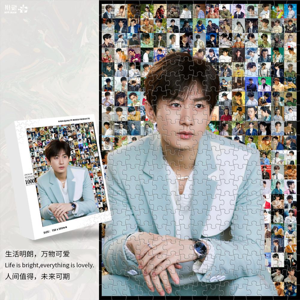 V2804-1000ピース箱入り