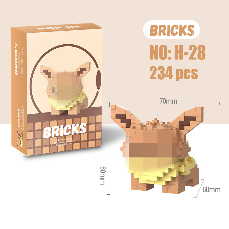 H-28+カラーボックス包装（1箱）