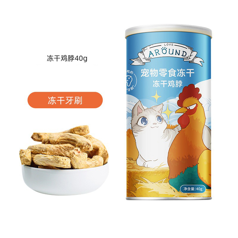 缶入り鶏首40 g（犬猫共通）