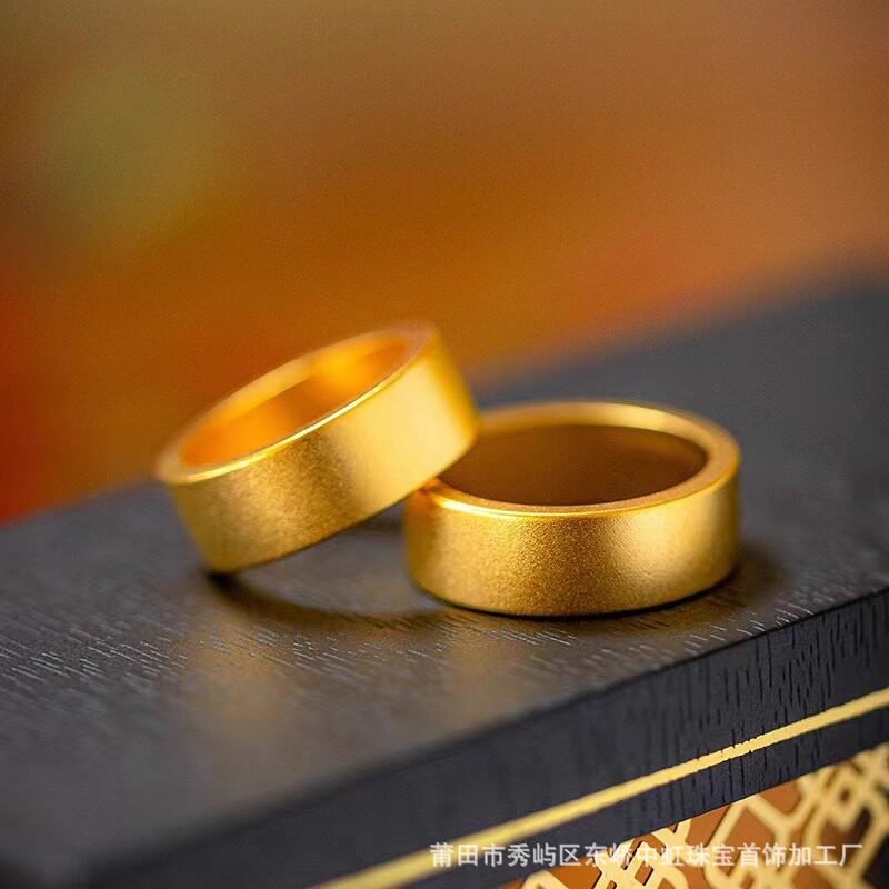 【重工業版】6N古式ワイドリング/厚さ2mm