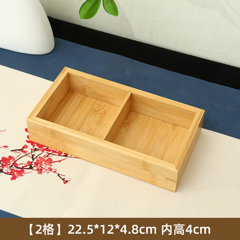 竹と木の2つのグリッド 20*10*4.8