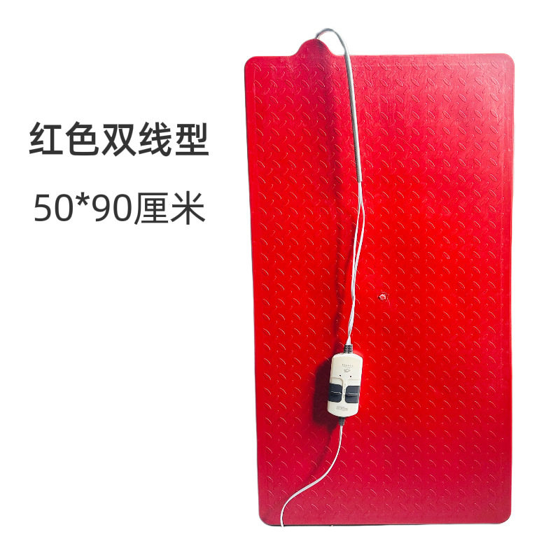 レッドダブルリニア 50*90