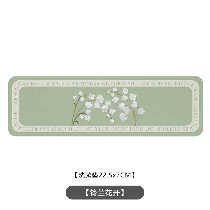 スズランの花が咲きました