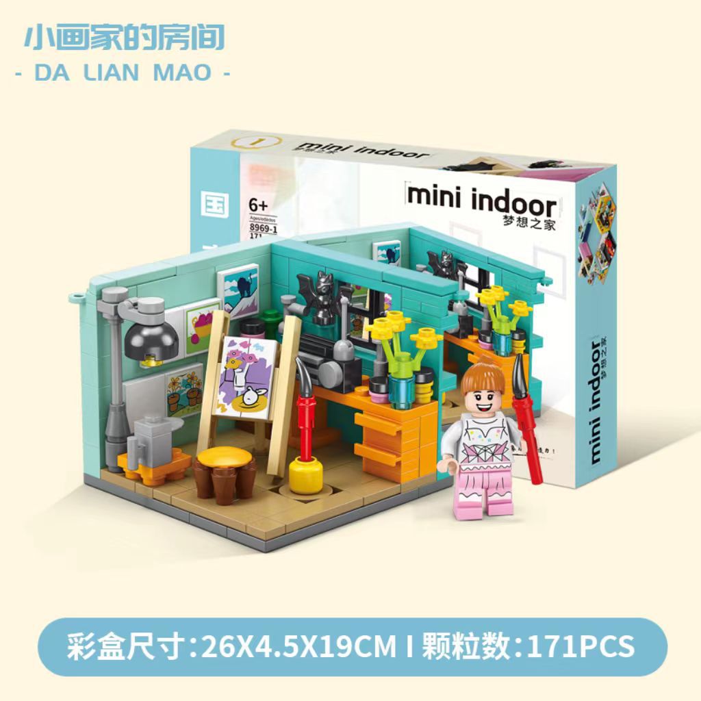 8969-1画家171PCS【カラーボックス版】