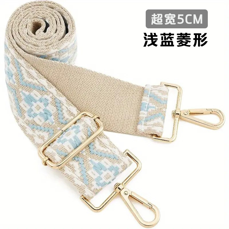 ライトブルーのひし形（超幅広5CM）