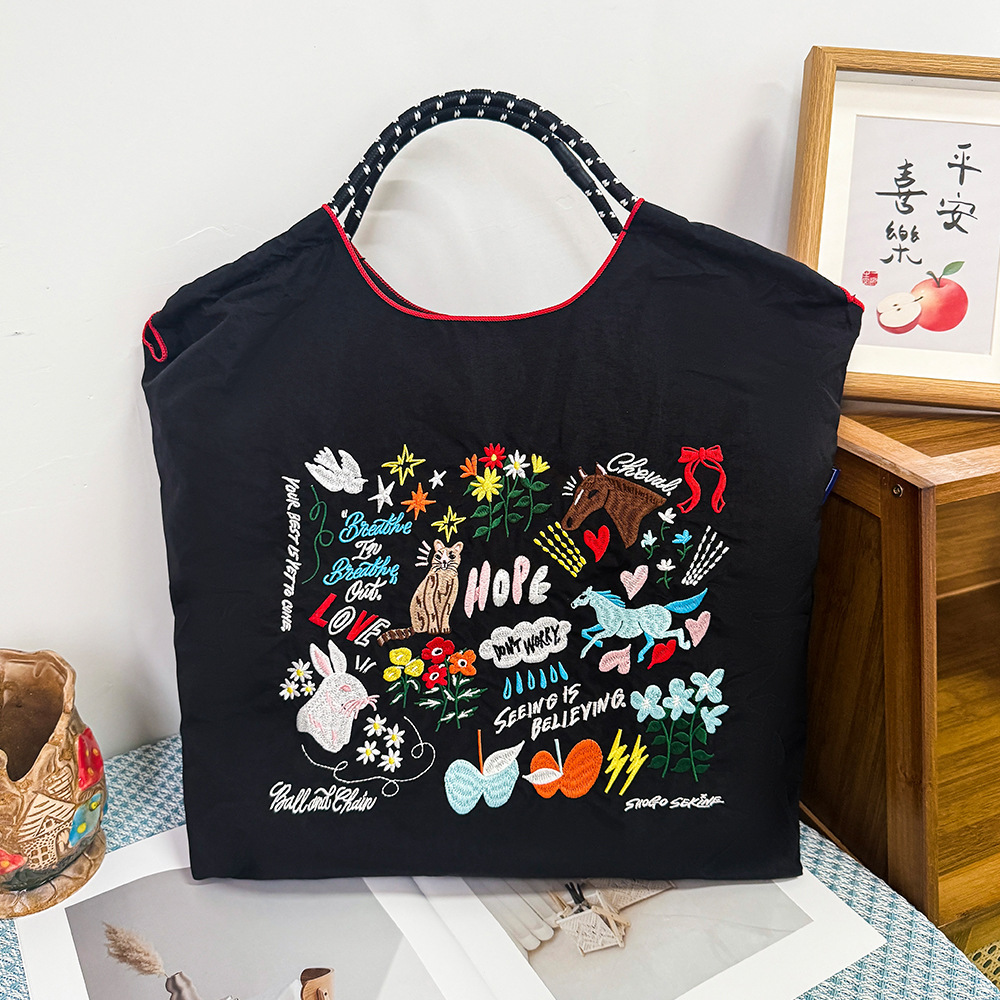 黒・希望に満ちた