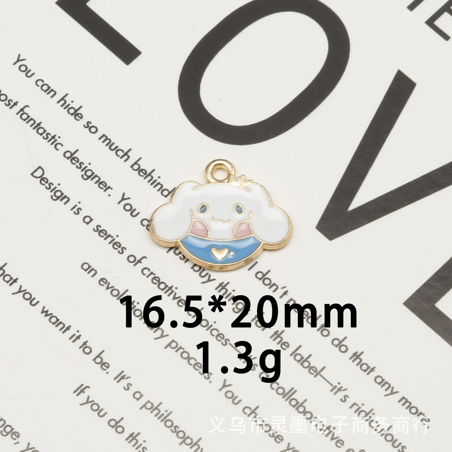 2 # 玉桂ドッグボール