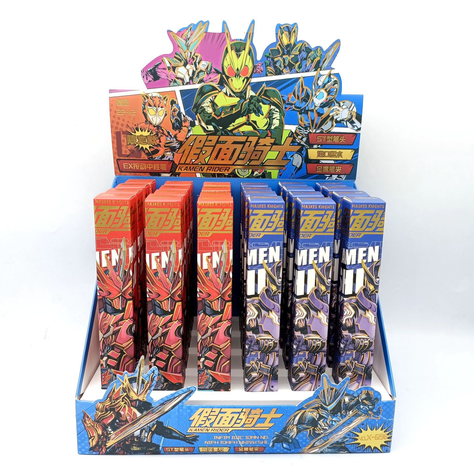 6196 仮面ライダーブラインドボックスペン