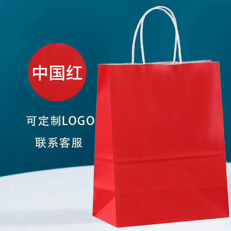 中国紅; 小さな縦型 12*6*15