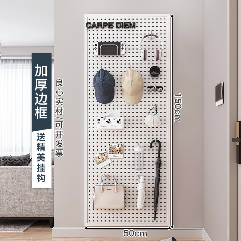 150×50cm-ホワイト フック10個付き