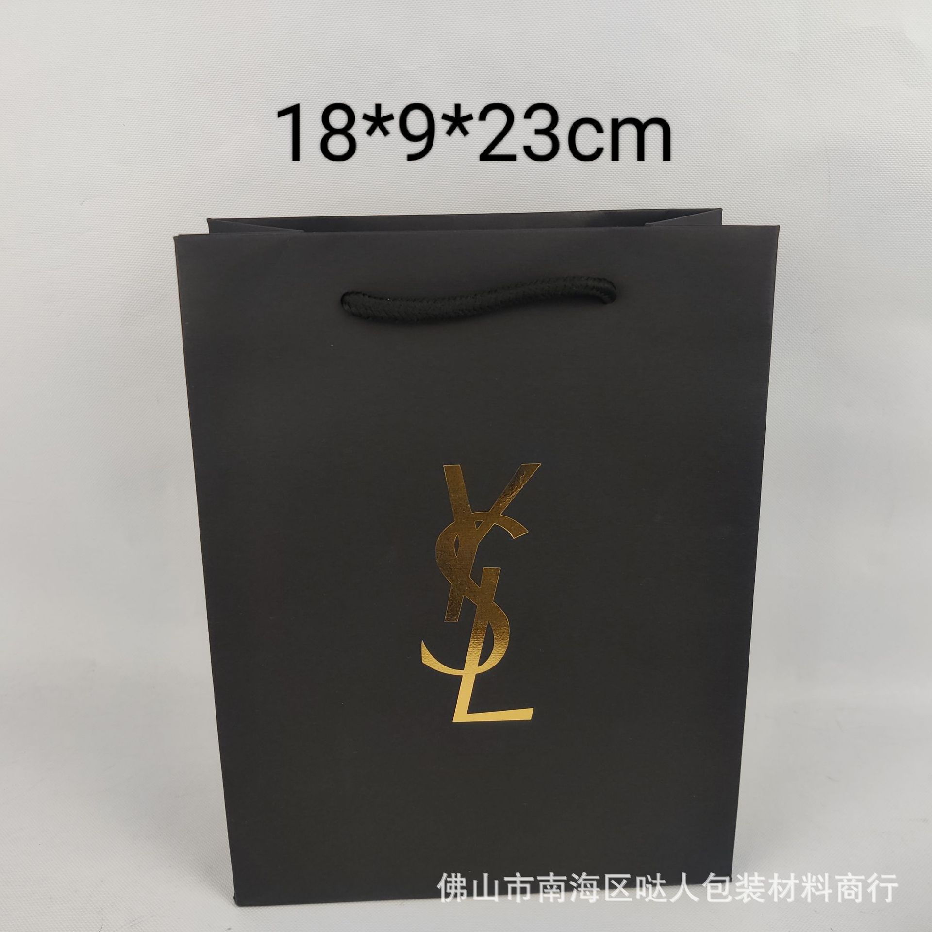 ホーリーバッグ 18*9*23