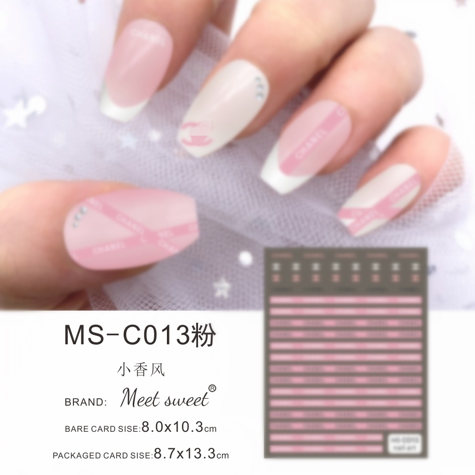 MS-C013の粉の小さい香りの長い条